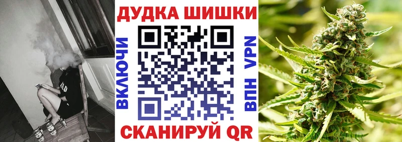 Купить наркотики Вуктыл Псилоцибиновые грибы Бошки Шишки KRAKEN онион Гашиш Cocaine Мефедрон