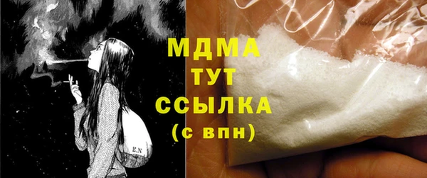 гашиш Балахна