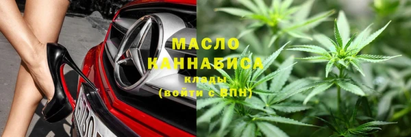 кокаин премиум Баксан