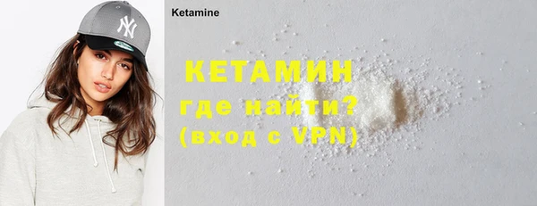 кокаин премиум Баксан