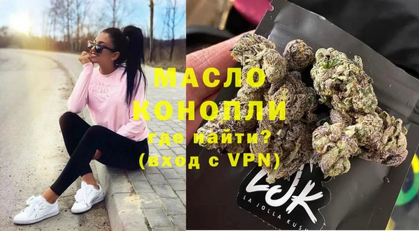 амфетамин Козельск