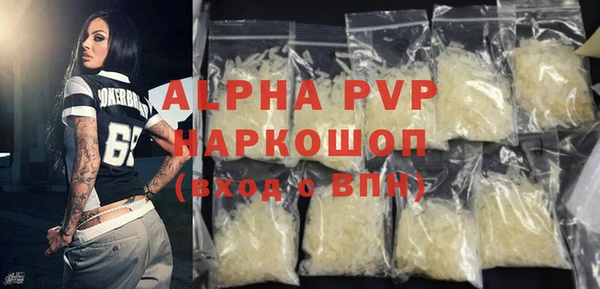 MDMA Premium VHQ Кукмор
