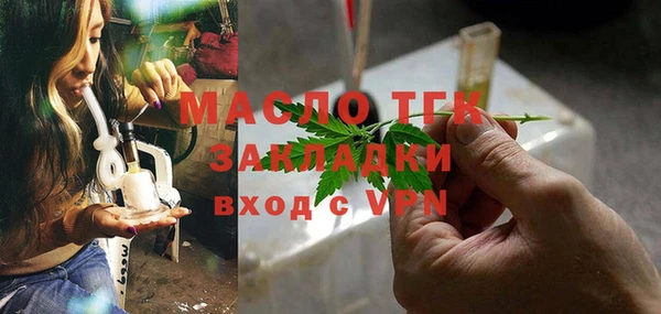 MDMA Premium VHQ Кукмор