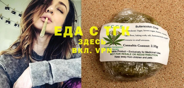 гашиш Балахна