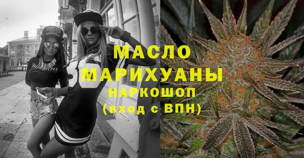 ПСИЛОЦИБИНОВЫЕ ГРИБЫ Кулебаки
