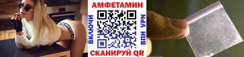 Первитин мет  Вуктыл 