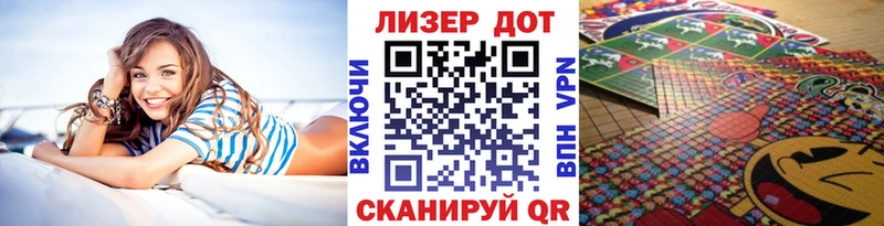 Марки NBOMe 1,8мг  hydra как зайти  Вуктыл  купить  цена 