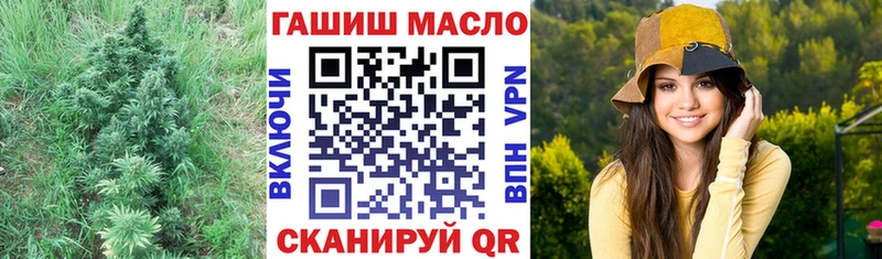 цены наркотик  Вуктыл  Дистиллят ТГК концентрат 