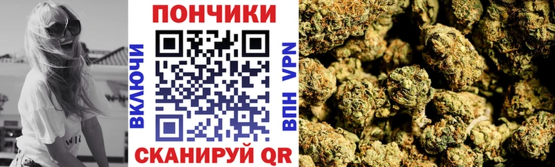 Конопля планчик  Вуктыл 